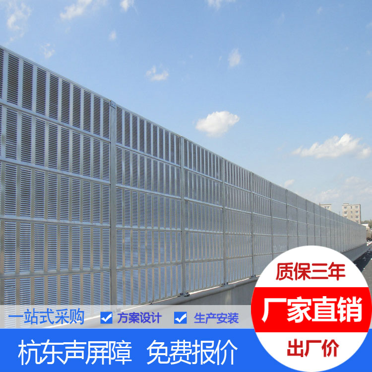 南通｜声屏障｜南通当地工程场景与降噪需求特点示意图